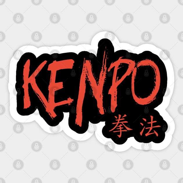 Kenpo - Law of the Fist Sticker by graphiczen